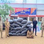 विगत 10 दिनों में 2 करोड़ 90 लाख रूपए से अधिक मूल्य के मादक पदार्थ एवं अन्य संपत्ति जब्त