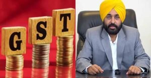 GST कलेक्शन में पंजाब का दम, मई में 14.59% बढ़ोतरी के साथ देशभर में चमका प्रदर्शन