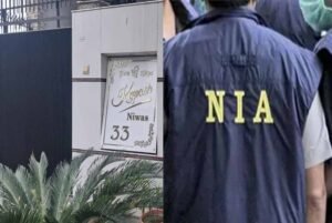 NIA का बड़ा एक्शन! लश्कर हैंडलर अंकुश कपूर की संपत्ति जब्त, अमृतसर में कसा शिकंजा