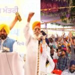 CM भगवंत मान का बड़ा ऐलान, गुरदासपुर का कादियां बनेगा नया सब-डिवीजन