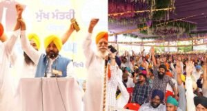 CM भगवंत मान का बड़ा ऐलान, गुरदासपुर का कादियां बनेगा नया सब-डिवीजन