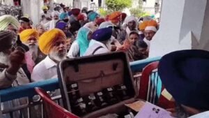 गुरु अर्जन देव शहीदी पर्व पर बड़ी सौगात, 541 श्रद्धालुओं को मिला वीजा, पाकिस्तान के लिए रवाना हुआ जत्था