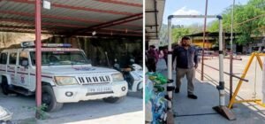 बम धमकी से अलर्ट मोड पर प्रशासन, मुक्तेश्वर धाम समेत धार्मिक स्थलों की सुरक्षा कड़ी