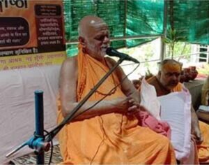 होशियारपुर में शंकराचार्य निश्चलानंद की दोटूक, बोले- गाय की उम्र या फिटनेस के आधार पर वध का फैसला गलत