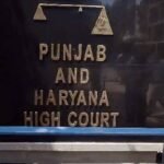 PRTC कर्मचारियों को बड़ा झटका, नियमितीकरण पर हाईकोर्ट की रोक, अगस्त में अगली सुनवाई