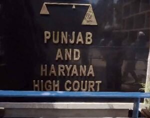 PRTC कर्मचारियों को बड़ा झटका, नियमितीकरण पर हाईकोर्ट की रोक, अगस्त में अगली सुनवाई