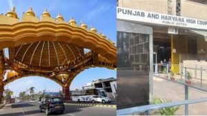पवित्र नगरी अधिसूचना पर हाईकोर्ट में सुनवाई, मांस कारोबारियों की याचिका पर सरकार से जवाब तलब