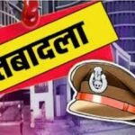 पटियाला पुलिस विभाग में बड़ा फेरबदल, कई थाना प्रभारी और चौकी इंचार्जों के तबादले