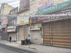 Ludhiana News: 26 जून से 3 दिन बंद रहेगा बाजार, सद्भावना यात्रा के समर्थन में व्यापारियों का बड़ा फैसला