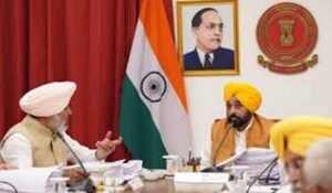 पंजाब में ADC की नई पोस्ट को मंजूरी, प्रशासनिक सेवाओं में लोगों को मिलेगी राहत