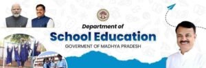 “हमारे शिक्षक” ऐप के माध्यम से AI आधारित सत्यापन और जियो-फेंसिंग तकनीक से सुनिश्चित हो रही वास्तविक उपस्थिति