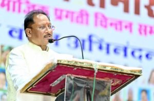 मछुआरा समाज के उत्थान के लिए सरकार प्रतिबद्ध : मुख्यमंत्री  विष्णु देव साय