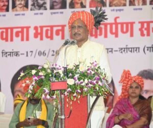 जनजातीय गौरव को सहेजते हुए विकास के नए आयाम गढ़ रही है सरकार : मुख्यमंत्री  साय
