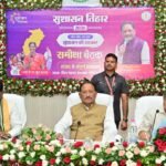 किसानों को खाद-बीज की कोई कमी न हो, छोटे किसानों को मिले प्राथमिकता : मुख्यमंत्री  विष्णु देव साय