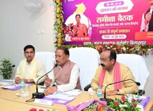 जनता तक पहुंचे योजनाओं का वास्तविक लाभ, प्रशासन जवाबदेही के साथ करे कार्य : मुख्यमंत्री  साय