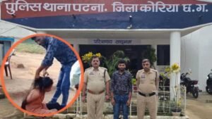 छत्तीसगढ़ में हैवानियत की हद पार, पत्नी पर अमानवीय अत्याचार करने वाला आरोपी पति गिरफ्तार