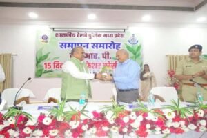 आधुनिक एवं स्मार्ट पुलिसिंग की दिशा में जीआरपी का महत्वपूर्ण कदम