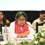 भारत-अमेरिका व्यापार संबंधों के मूल्यांकन हेतु वित्तीय एवं बीमा संस्थाओं से चर्चा