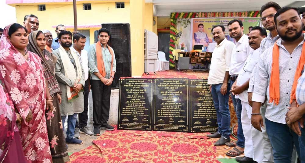 वायदे हो रहे पूरे, प्रदेश में है खुशहाली का माहौल- मंत्री  टंक राम वर्मा