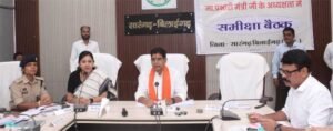 अधिकारी-कर्मचारी जिम्मेदारी से काम करें, हर जरूरतमंद तक पहुँचे सरकारी योजनाएँ’ – मंत्री  टंक राम वर्मा
