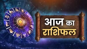 सोमवार को बनेगा बुधादित्य योग का महायोग, भद्र राजयोग से इन 6 राशियों की खुलेगी किस्मत, मिलेगी बड़ी खुशखबरी