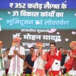 जल से ही प्रकृति का उद्भव और जीवन का विकास : मुख्यमंत्री डॉ. यादव