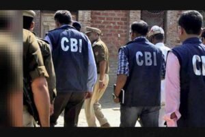 ₹12 हजार कमाने वाले के खाते में ₹165 करोड़ का लेनदेन, CBI ने किया चौंकाने वाला खुलासा