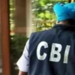 661 करोड़ के बैंक घोटाले में बड़ा खुलासा, दो IAS अधिकारियों को सरकारी गवाह बना सकती है CBI