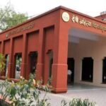 जनजातीय अध्ययन को नई दिशा दे रहा इंदौर का डीएवीवी