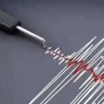 पंजाब-चंडीगढ़ में देर रात भूकंप से दहशत, 4.3 तीव्रता के झटकों से हिली धरती, घरों से बाहर निकले लोग
