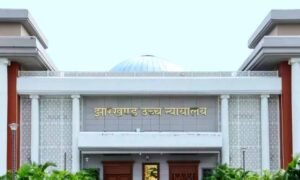 झारखंड हाईकोर्ट सख्त, ऑनलाइन भूमि रिकॉर्ड में सुधार के दिए निर्देश