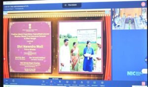 उत्तर प्रदेश के 2.17 करोड़ से अधिक किसानों के खाते में आई 4352.40 करोड़ की ‘सम्मान निधि’