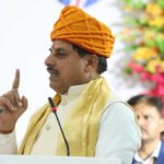 CM मोहन यादव की नीमच को बड़ी सौगात, 500 मेगावॉट सोलर पार्क का करेंगे उद्घाटन