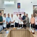 आईईएचई एवं सेंट्रल यूनिवर्सिटी ऑफ़ झारखंड के बीच हुआ एमओयू