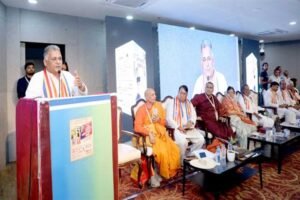 “ज्ञानमेव शक्ति” की चेतना ही मनुष्य को नर से नारायण बनने का मार्ग करती है प्रशस्त : मंत्री  परमार