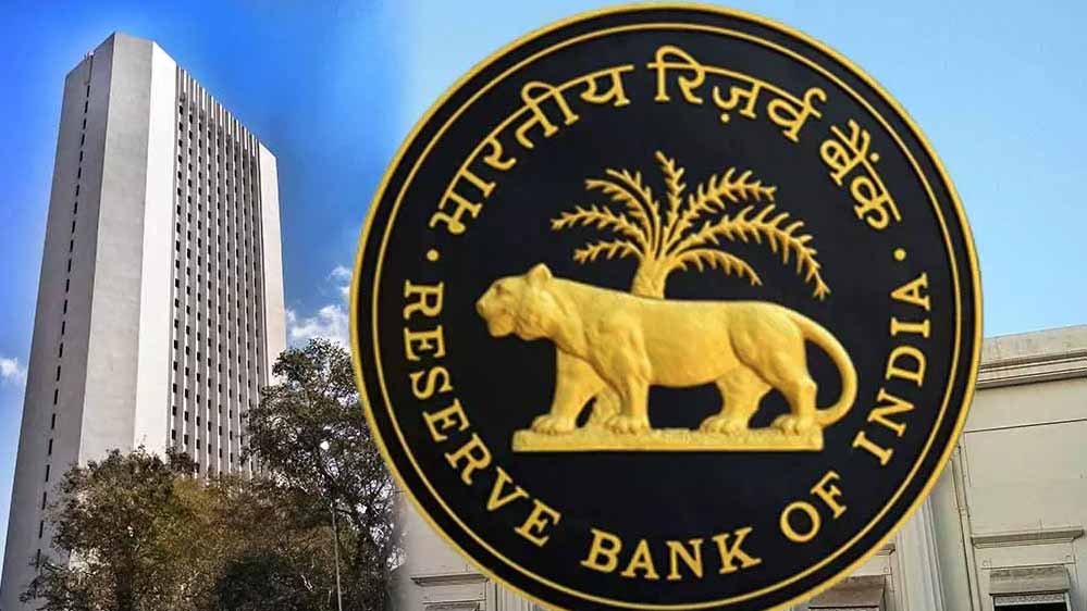 RBI का नया नियम: किन लोगों को मिलेंगे ₹25,000? जानिए कौन उठा सकेगा इस सुविधा का लाभ