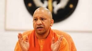 योगी सरकार का 12 साल का विशेष जनकल्याण अभियान शुरू, श्रमिकों को मिलेंगी कई सुविधाएं
