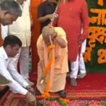 गोरखपुर से सीएम योगी ने 35 करोड़ पौधरोपण महायज्ञ का शुभारंभ किया आज।