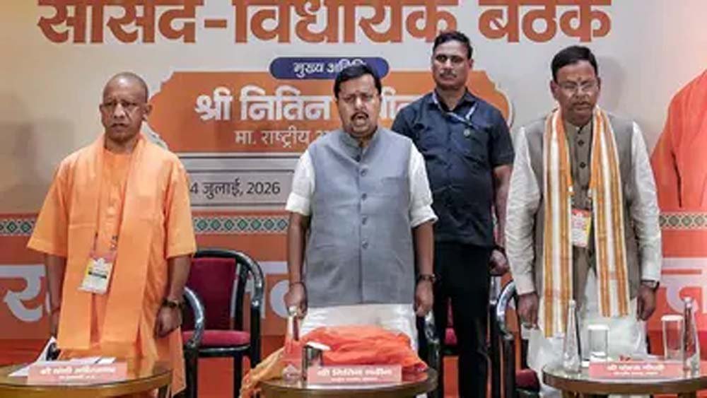 भाजपा राष्ट्रीय अध्यक्ष नितिन नवीन ने दिया एकजुटता का संदेश, संगठन में समन्वय पर जोर