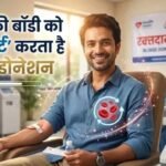 झारखंड में ब्लड डोनेशन कमेटी गठित, हर जिले में होगी निगरानी