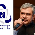 IRCTC की नई वेबसाइट जल्द होगी लॉन्च, टिकट बुकिंग में होंगे 4 बड़े बदलाव