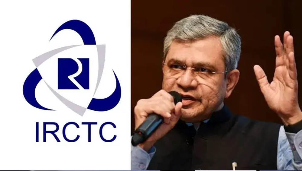 IRCTC की नई वेबसाइट जल्द होगी लॉन्च, टिकट बुकिंग में होंगे 4 बड़े बदलाव