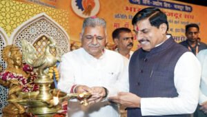 अतिथि विद्वानों के हित में आवश्यक संभव कदम उठाये जाएंगे : मुख्यमंत्री डॉ. यादव