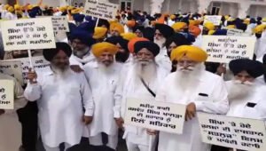 अमृतसर में ‘सतलुज बैन’ के खिलाफ SGPC का बड़ा मार्च, DC कार्यालय तक पहुंचा विरोध; धामी ने उठाई प्रतिबंध हटाने की मांग