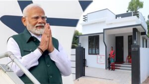 होम लोन पर 4% ब्याज सब्सिडी! मोदी सरकार की नई स्कीम से EMI होगी कम, जानें किसे मिलेगा लाभ