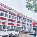 रिम्स को मिला 450 करोड़ फंड, कर्मचारियों का लंबित वेतन जल्द होगा जारी