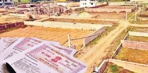 बिहार में जमीन खरीदना हुआ आसान, रजिस्ट्री से पहले मिलेगी कानूनी गारंटी