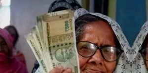 हरियाणा में बुजुर्गों को राहत, पीपीपी जन्मतिथि सत्यापन से नहीं रुकेगी पेंशन