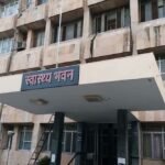 राजस्थान RGHS पर बड़ा एक्शन, 51 अस्पताल निलंबित और 3 करोड़ जुर्माना