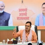 राजस्थान में SC-ST अत्याचार मामलों में 28% कमी, सीएम ने बताई उपलब्धि